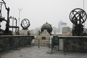 Sonnenfinsternis 2009