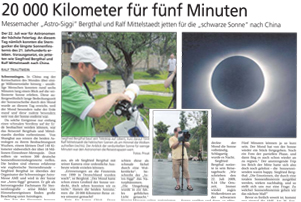 Sonnenfinsternis 2009